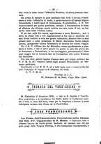 giornale/RML0015225/1895/unico/00000028