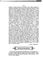 giornale/RML0015225/1895/unico/00000036