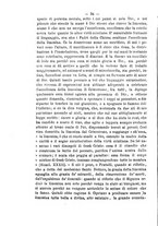 giornale/RML0015225/1895/unico/00000044