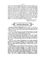 giornale/RML0015225/1895/unico/00000064