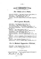 giornale/RML0015225/1895/unico/00000108