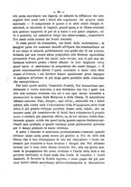 giornale/RML0015225/1895/unico/00000113