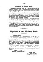 giornale/RML0015225/1895/unico/00000124