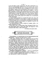 giornale/RML0015225/1895/unico/00000170