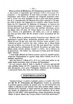 giornale/RML0015225/1895/unico/00000171