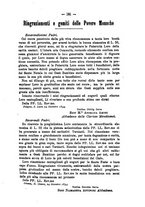 giornale/RML0015225/1895/unico/00000199