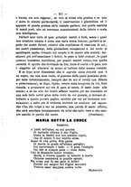 giornale/RML0015225/1895/unico/00000231