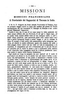 giornale/RML0015225/1895/unico/00000235