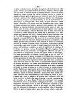 giornale/RML0015225/1895/unico/00000274