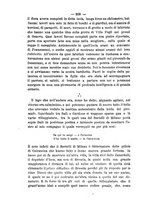 giornale/RML0015225/1895/unico/00000292