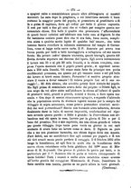 giornale/RML0015225/1895/unico/00000298