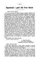 giornale/RML0015225/1895/unico/00000299