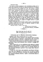 giornale/RML0015225/1895/unico/00000332