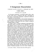 giornale/RML0015225/1895/unico/00000352