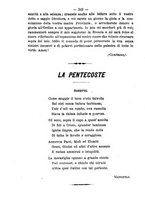 giornale/RML0015225/1895/unico/00000370