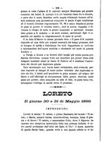 giornale/RML0015225/1895/unico/00000386