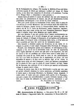 giornale/RML0015225/1895/unico/00000404