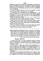 giornale/RML0015225/1895/unico/00000412