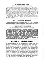 giornale/RML0015225/1895/unico/00000416