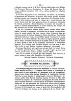 giornale/RML0015225/1895/unico/00000444