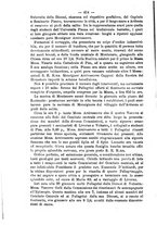 giornale/RML0015225/1895/unico/00000446