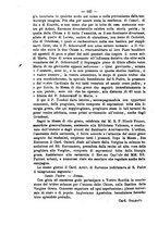 giornale/RML0015225/1895/unico/00000476