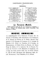 giornale/RML0015225/1895/unico/00000518