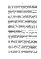 giornale/RML0015225/1895/unico/00000530