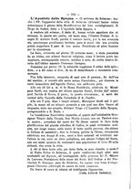 giornale/RML0015225/1895/unico/00000542