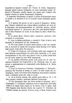 giornale/RML0015225/1895/unico/00000555