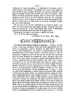 giornale/RML0015225/1895/unico/00000576