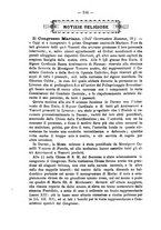 giornale/RML0015225/1895/unico/00000580