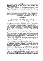 giornale/RML0015225/1895/unico/00000604