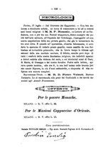 giornale/RML0015225/1895/unico/00000652