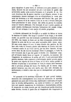 giornale/RML0015225/1895/unico/00000670