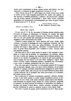 giornale/RML0015225/1895/unico/00000674