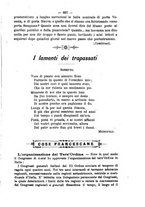 giornale/RML0015225/1895/unico/00000705