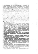 giornale/RML0015225/1895/unico/00000713