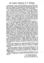 giornale/RML0015225/1895/unico/00000756