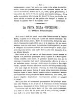 giornale/RML0015225/1895/unico/00000770