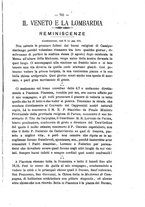 giornale/RML0015225/1895/unico/00000773