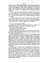 giornale/RML0015225/1895/unico/00000780