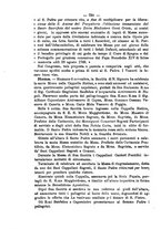 giornale/RML0015225/1895/unico/00000782