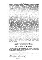 giornale/RML0015225/1895/unico/00000788