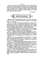 giornale/RML0015225/1895/unico/00000810