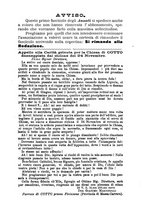 giornale/RML0015225/1896/unico/00000006