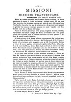 giornale/RML0015225/1896/unico/00000030