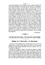 giornale/RML0015225/1896/unico/00000116