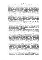 giornale/RML0015225/1896/unico/00000168