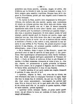 giornale/RML0015225/1896/unico/00000226